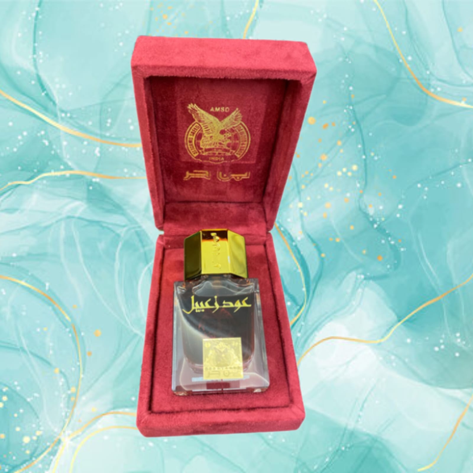 عطر عود زعبيل من بن حر 50مل...، - الصورة 2