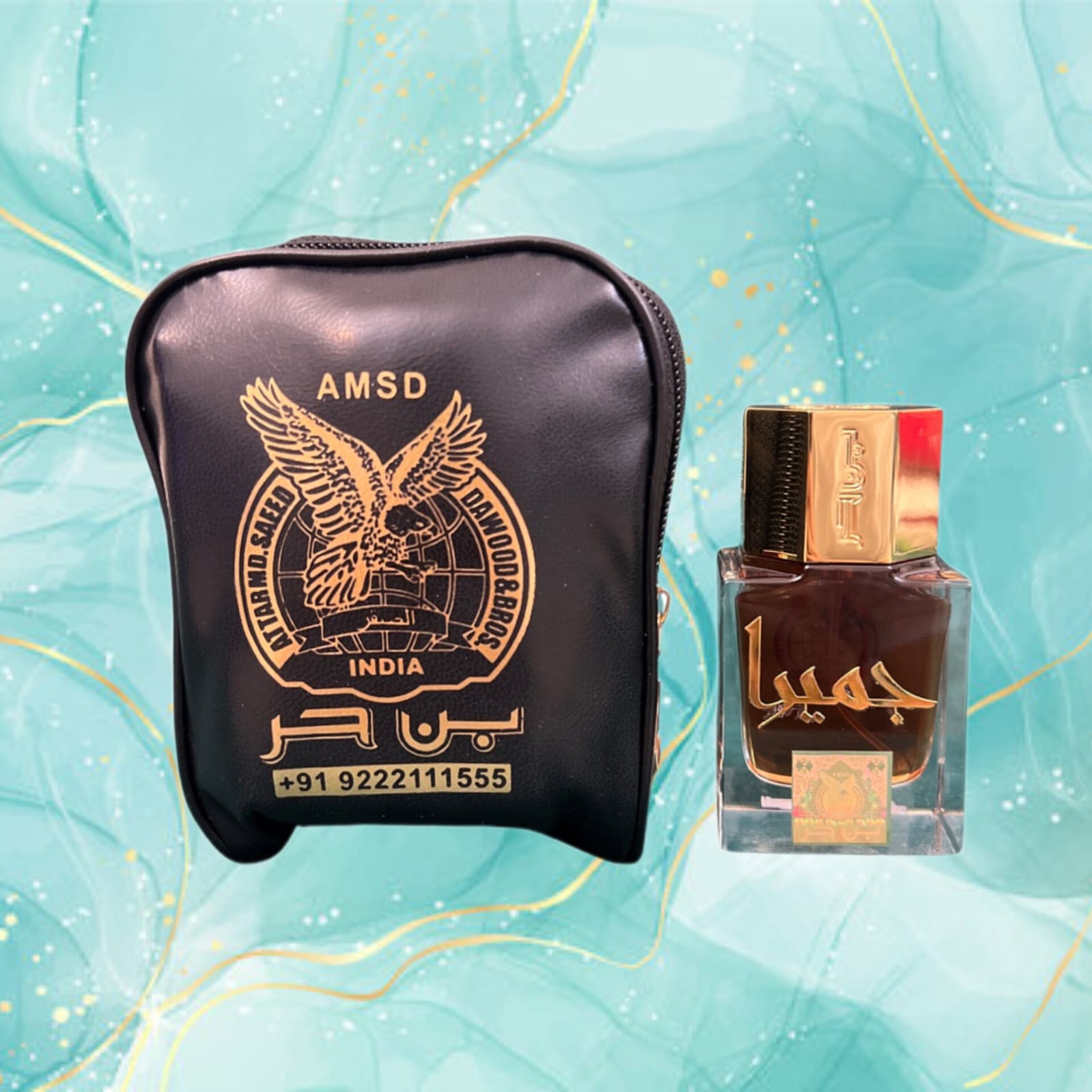 عطر جميرا من بن حر 50مل...، - الصورة 2