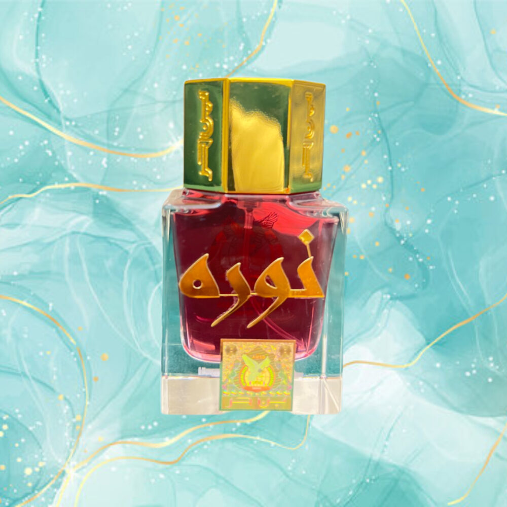 عطر نورة من بن حر 50مل...،