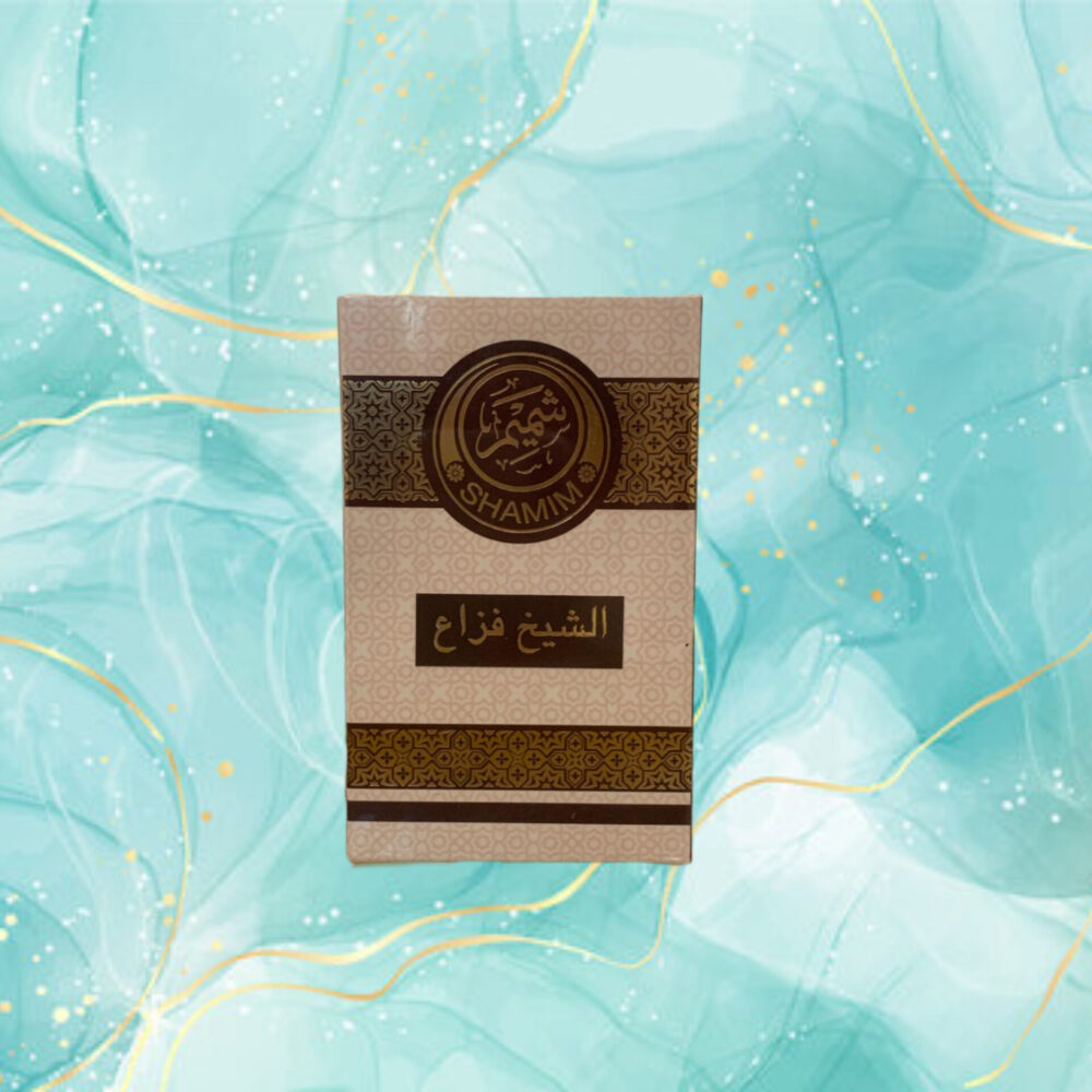 عطر الشيخ فزاع من  شميم...،