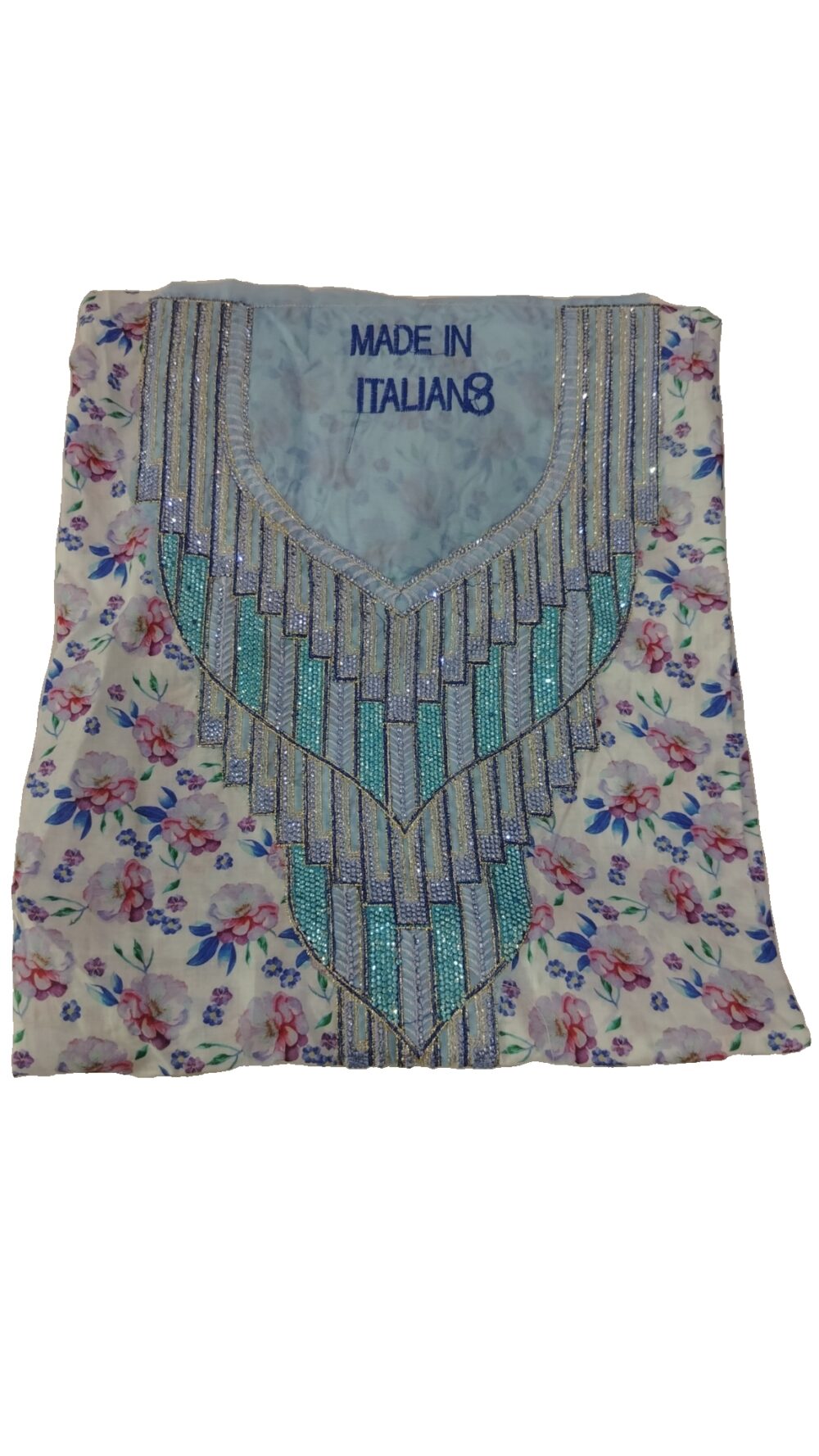 مخور للصغار.. خام قطن...